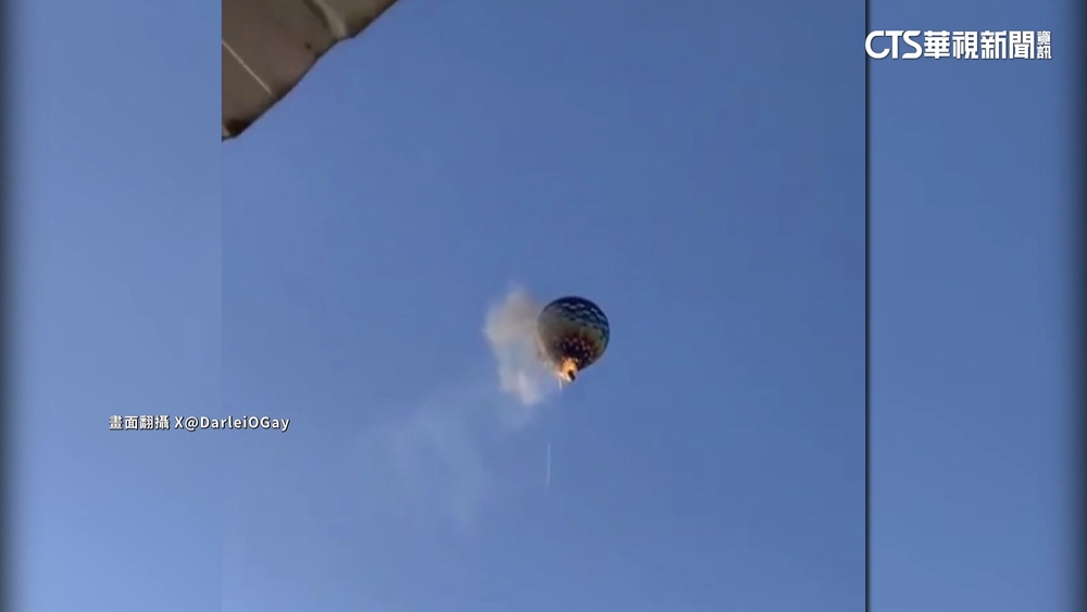 巴西南部熱氣球載22人起火墜毀　至少8人罹難.2生還