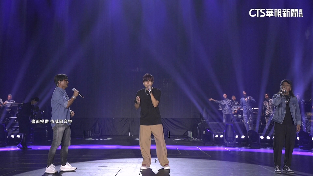 周杰倫香港巡演爆詐騙　　警接獲近百假票案