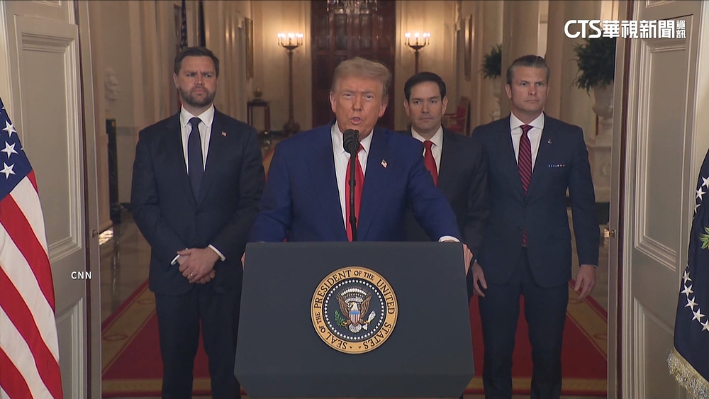 川普演說嗆「伊朗中東惡霸」　給2條路「不和平就再攻擊」