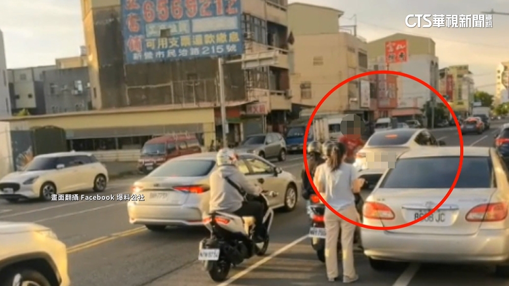 行車糾紛當街攔車持棒叫囂　駕駛遭警壓制