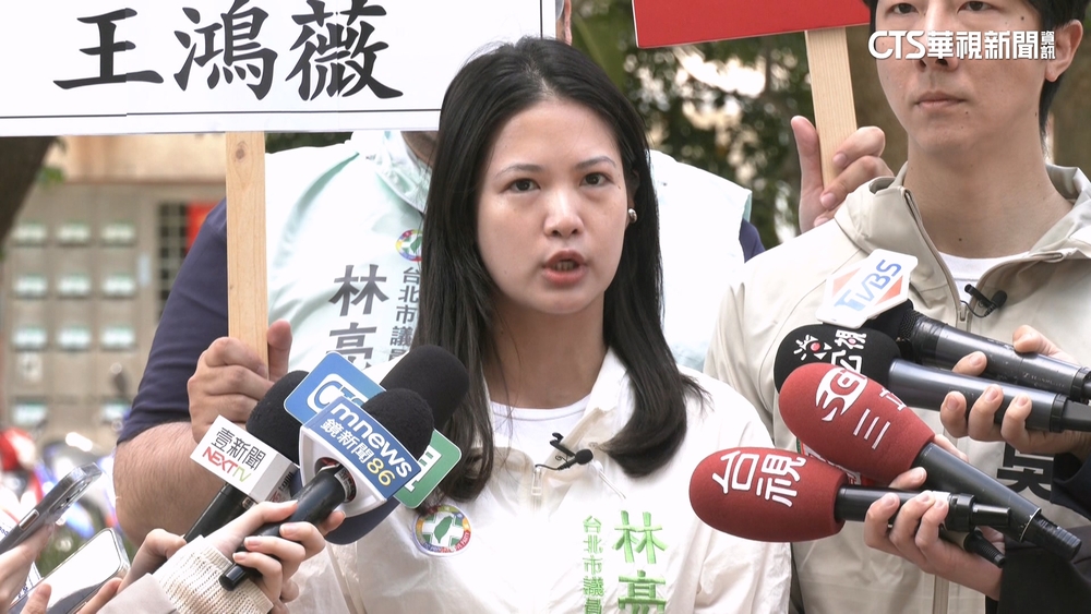 林亮君遭裸照恐嚇勒索　IP疑境外網軍或詐團捏造