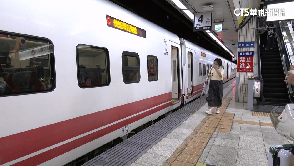 火車通勤族注意！台鐵票價6/23起調漲　漲幅26.8%