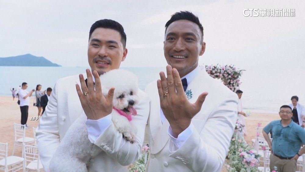 同性婚姻仍違法　中國同志遠赴泰國結婚漸成趨勢
