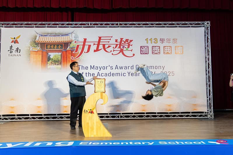 (圖/翻攝自 黃偉哲臉書)