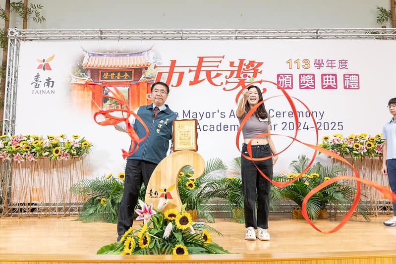 (圖/翻攝自 黃偉哲臉書)