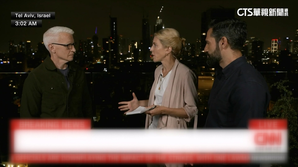 以色列凌晨警報聲大作　CNN主播連線一半躲空襲