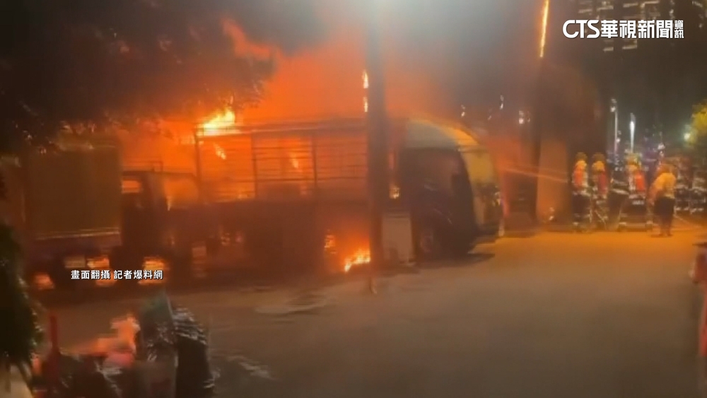 「三興閣」倉庫祝融　3千尊戲偶燒毀損失逾千萬