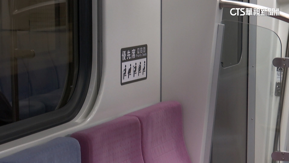 立院通過「博愛座改優先席」草案　刪除「老弱婦孺」優先