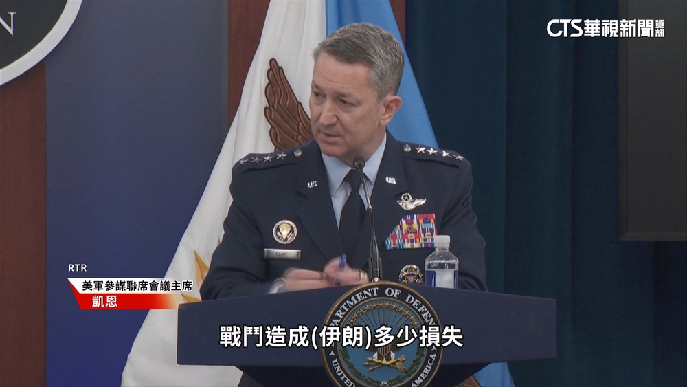 美國「午夜重錘行動」突襲　摧毀伊朗3處核設施