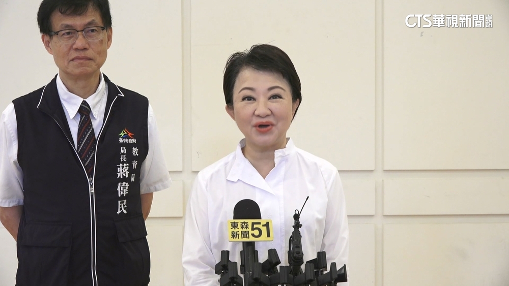 強碰罷免應延國民黨主席選舉？盧秀燕：黨中央決定