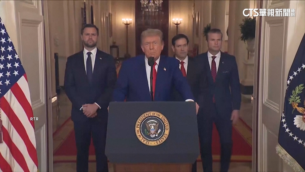 最新！　川普社群宣布「以伊達全面停火協議」