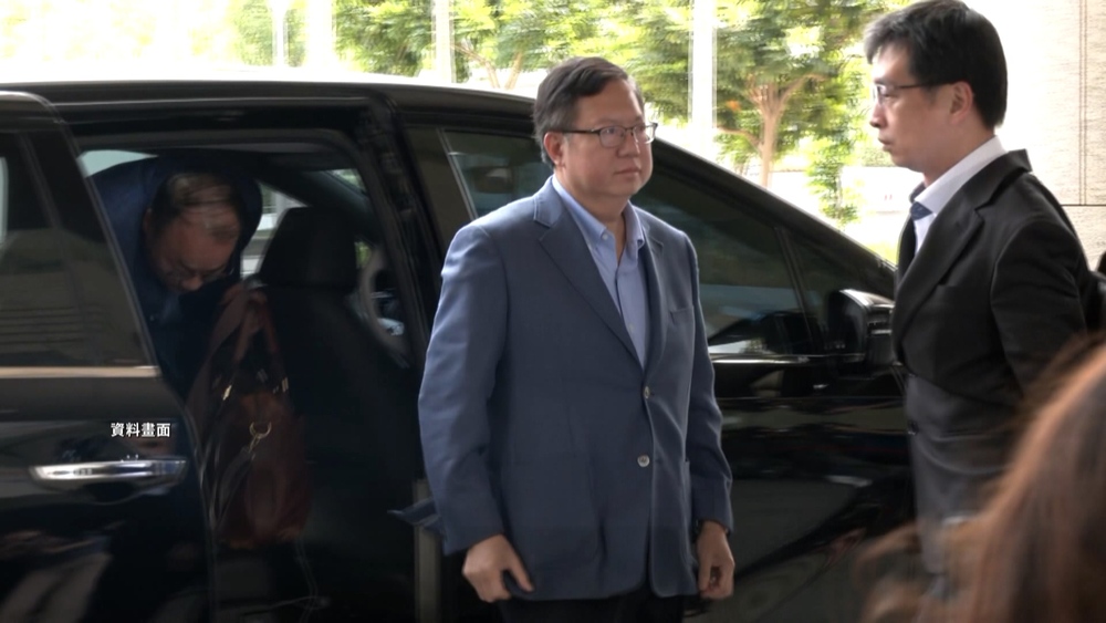 週刊爆檢方「偽造」鄭文燦案會議記錄！桃檢發聲明駁：勘驗均符程序