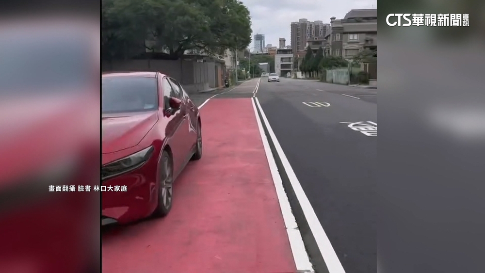 生拍片控車「違停」霸占求學路！　警：加強取締