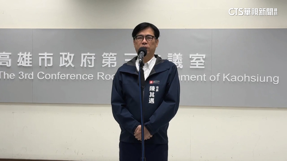 違法開發遭撤照　經濟部廢止高雄大樹光電許可