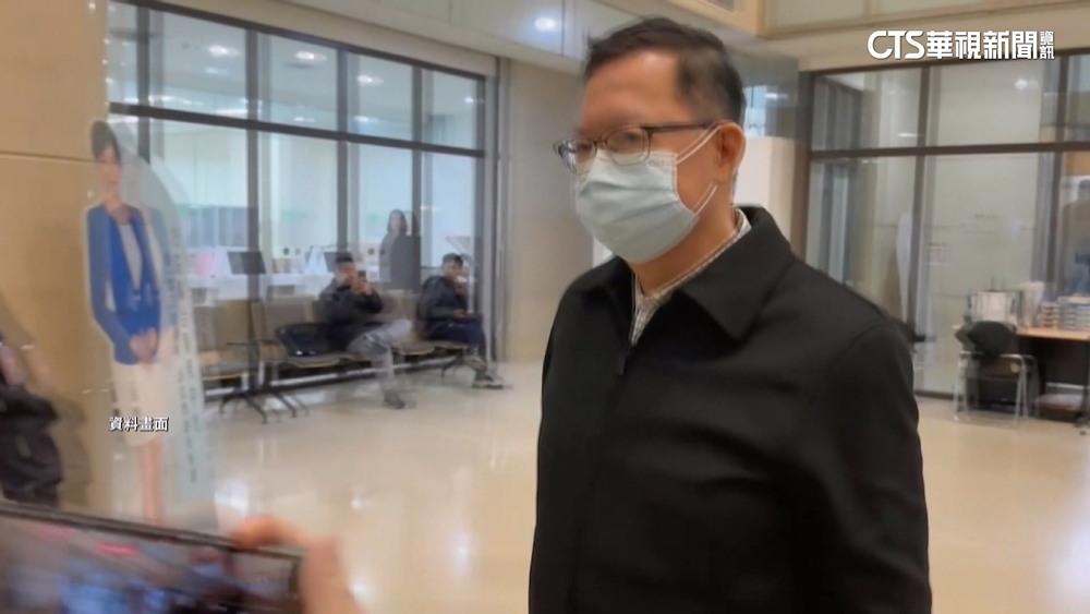 週刊爆偽造鄭文燦案會議紀錄　檢：無勘驗不實