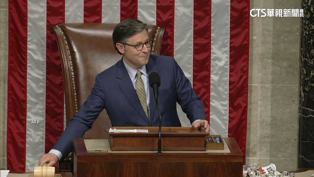 美眾議院挺台入IMF　通過「不歧視台灣法案」