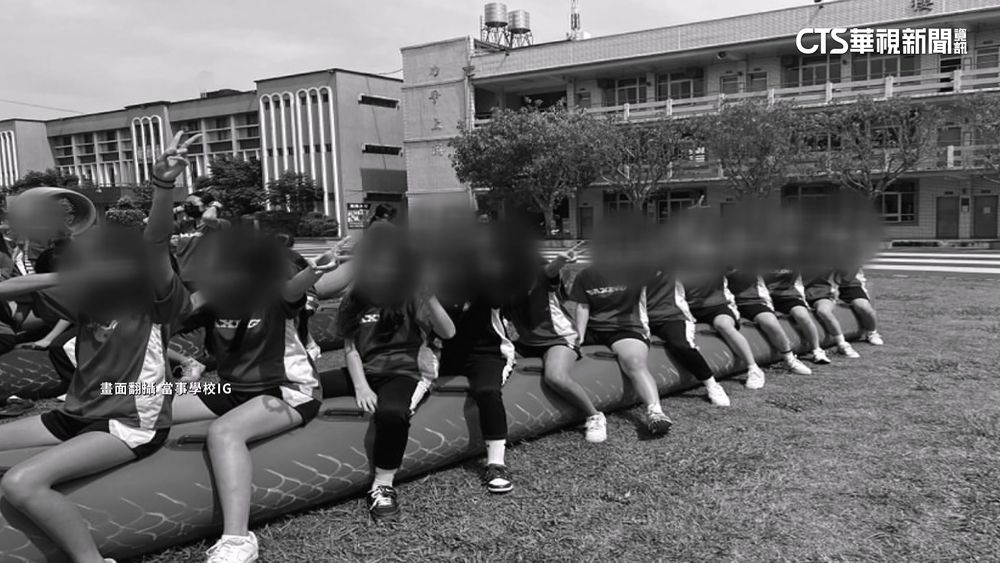 高中主任群組傳女學生照片　校方停聘.將開性平會
