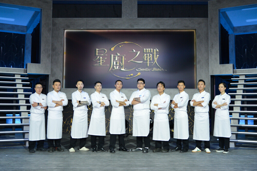 料理實境新紀元！打造廚神與明星的黃金戰隊