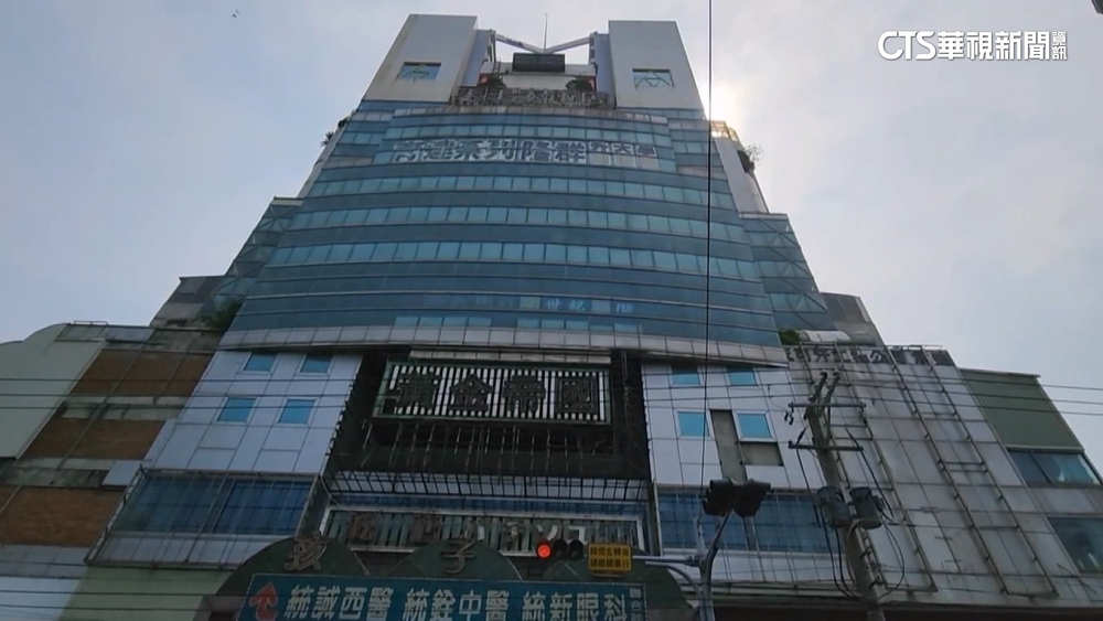 曾是員林人驕傲！　黃金帝國大樓荒廢20年成廢墟