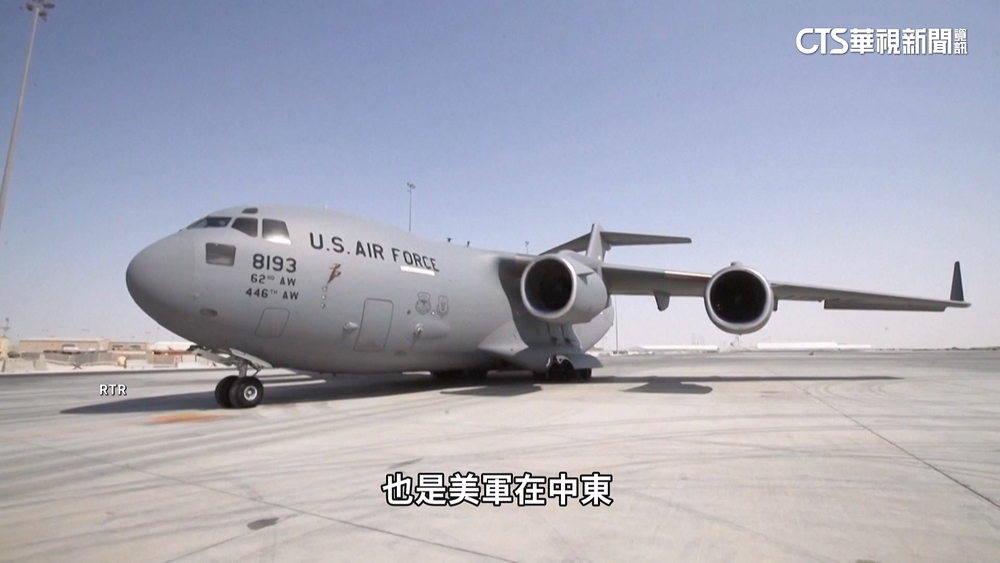 美國「烏代德空軍基地」曝光　戰略位置關鍵