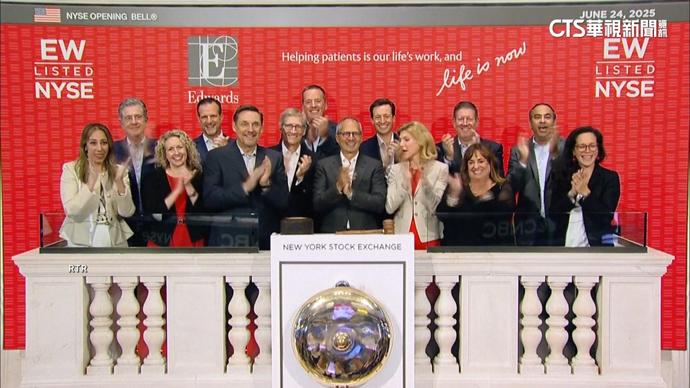 以伊達停火協議　美股四大指數開盤齊漲