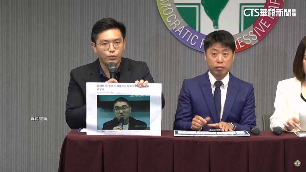 張顥瀚涉詐領助理費判刑　綠廉政會祭停權1年處分