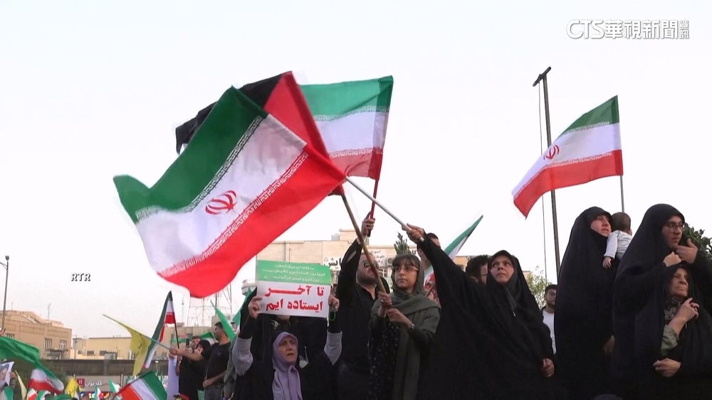 伊朗「反美.反以」情緒激昂　中媒：伊10天被騙3次