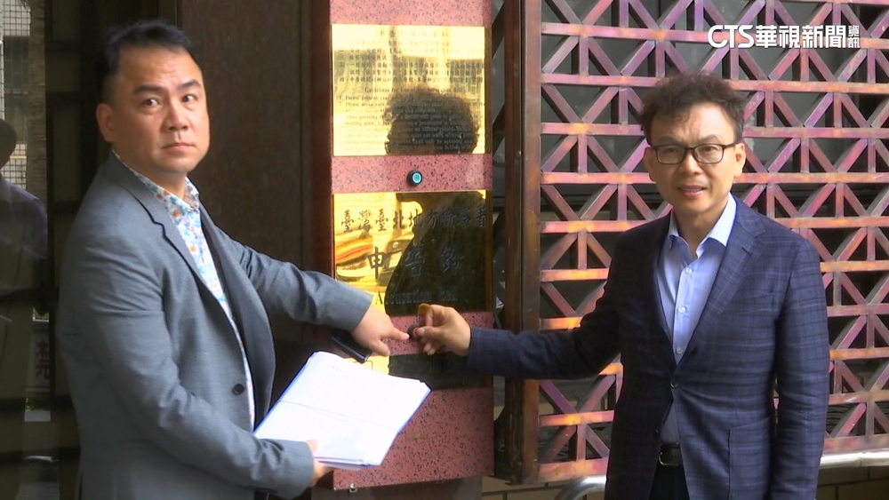 林志潔控收受中資.洩密國台辦　鄭正鈐提告