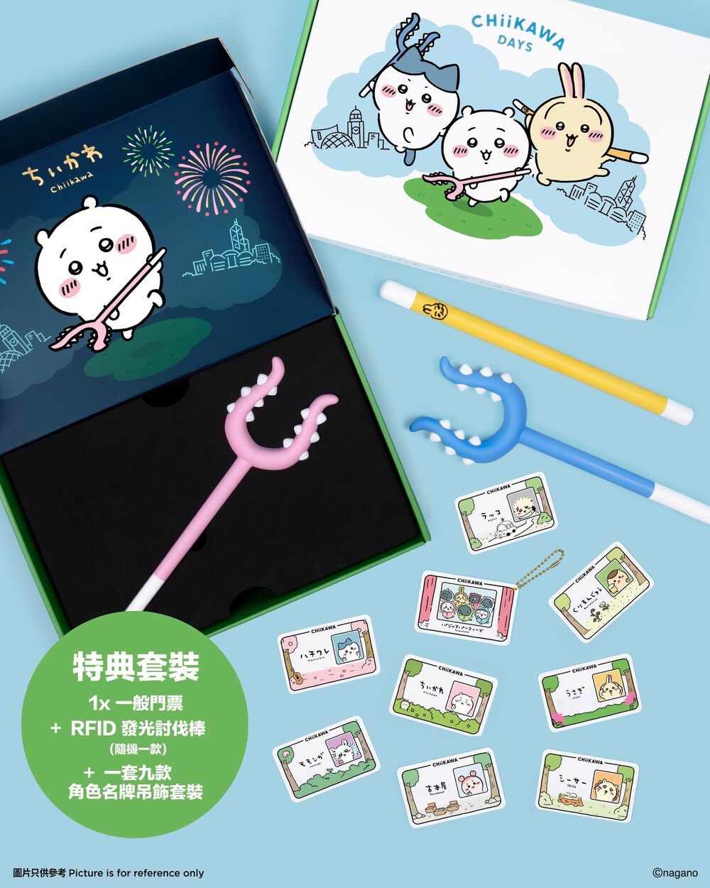 圖 / AllRightsReserved  臉書