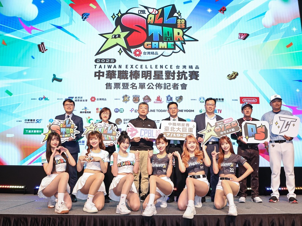 2025中職明星賽「門票秒殺」！　蔡其昌：研議加開座位