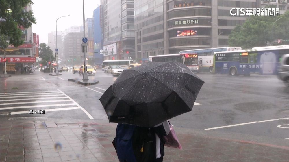 「高空冷心低壓靠近中」　氣象粉專：未來三天午後留意劇烈天氣發生