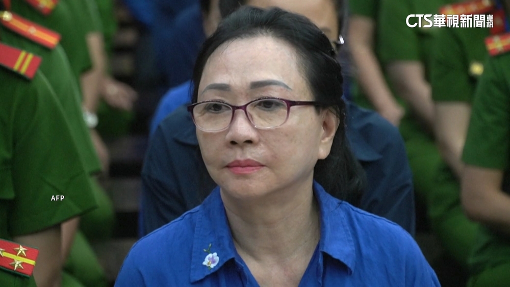 越南國會修法！侵占財產不判死刑　首富張美蘭改判無期