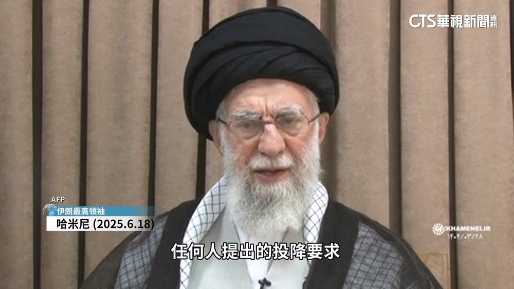 伊朗內部政局走向難測！　「四股勢力」動向成關鍵