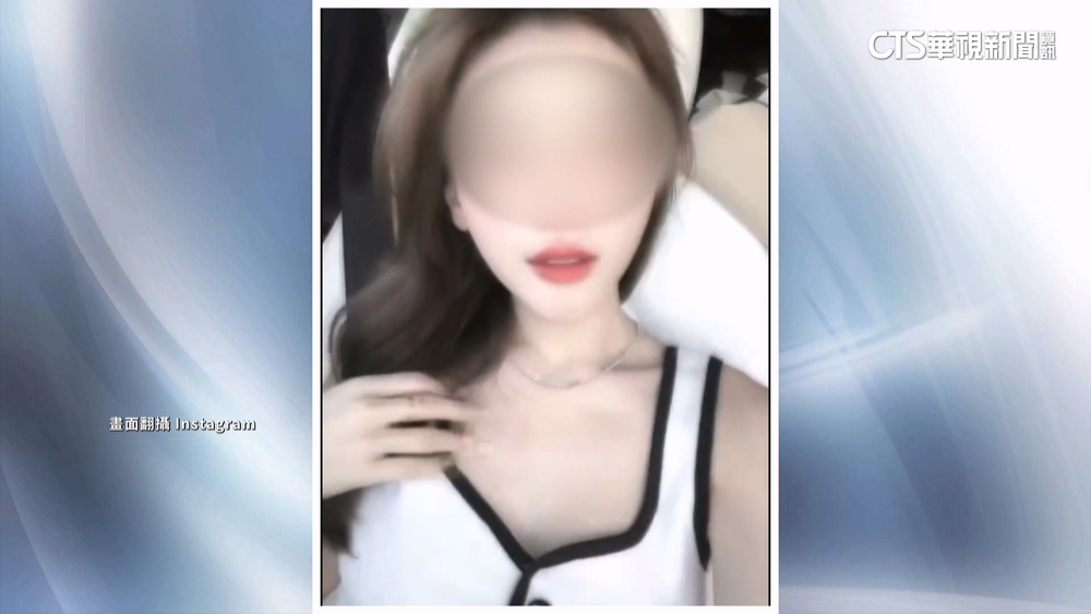 「詐團金智秀」削157億！　警再逮12人　律師涉洩密