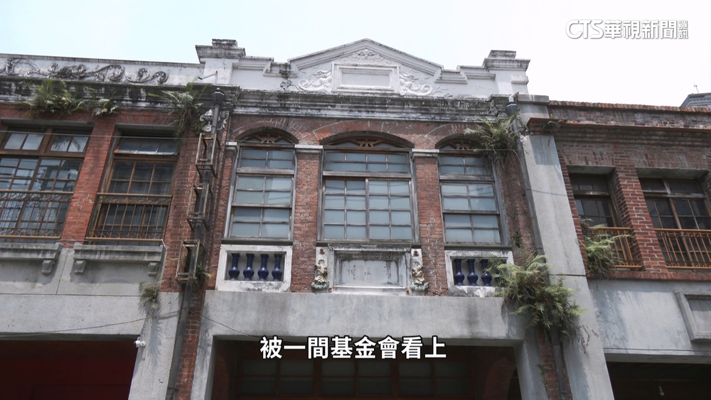 週刊曝邱澤轉手迪化街古厝獲利破億　經紀人：公司房產