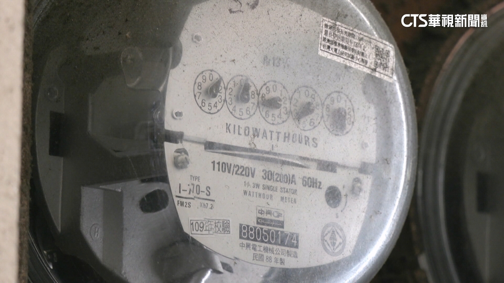 台電「資不抵債」！　經部研擬若無千億撥補「10月再漲電價」