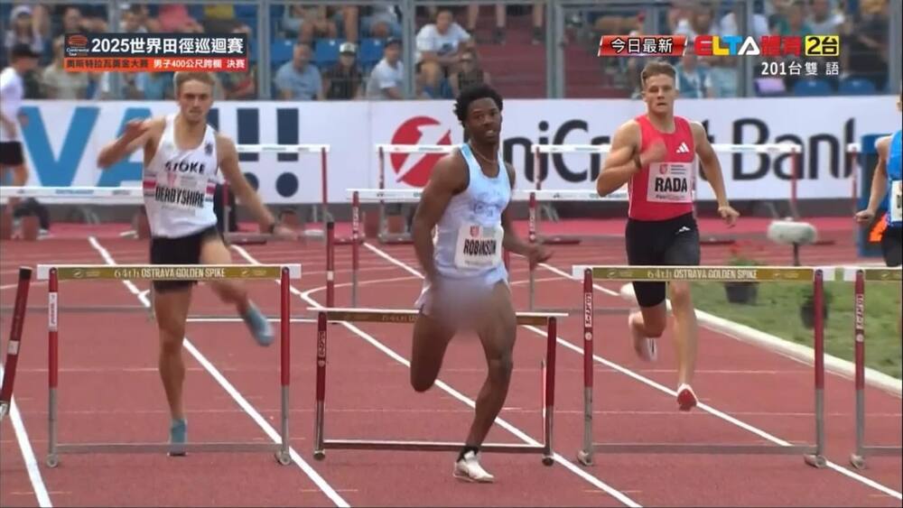 美國選手400公尺跨欄「意外走光」　影片瘋傳！愛爾達緊急後製：默默放心裡…