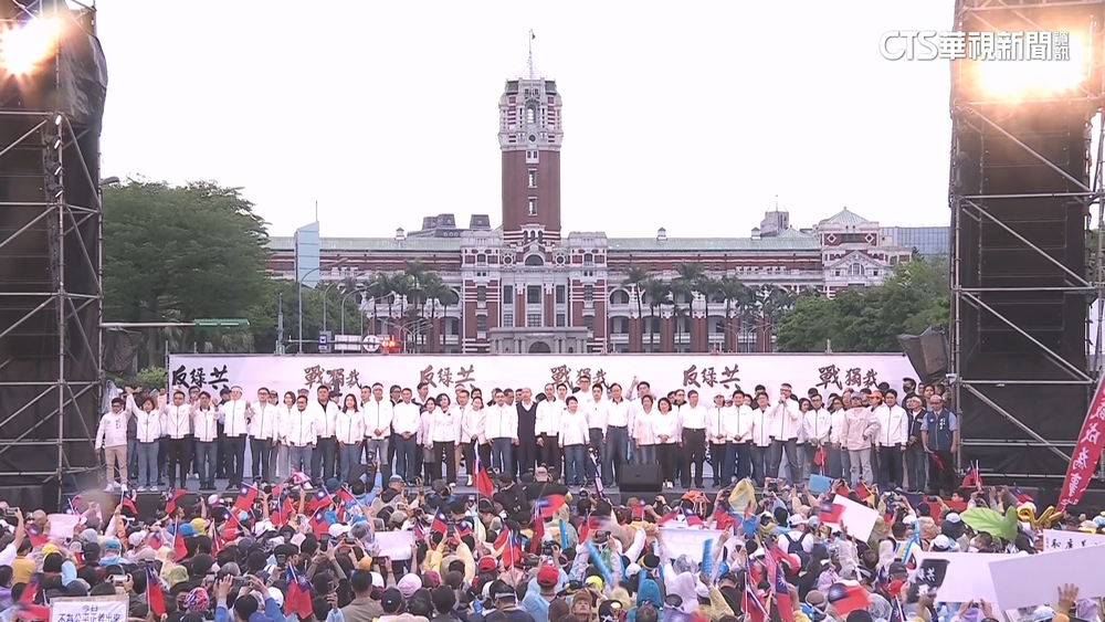 大罷免726投票！國民黨搶下凱道選前之夜　罷團啟動「護國大遶境」
