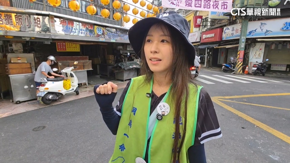 罷團志工疑被盯上遭追撞2次！　皮筋兒：沒多想　已報警