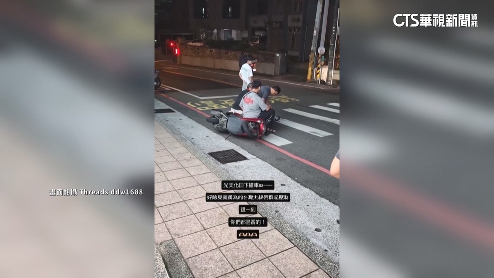 當街行搶！　下班尖峰趕回家　母載娃遭匪盯上搶機車