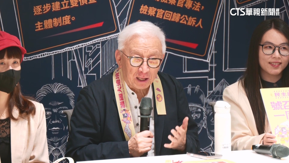 陸戰對決！　藍選前夜凱道造勢　罷團「護國大遶境」