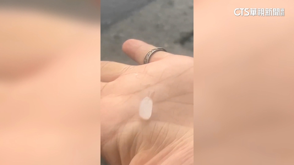 「冷心低壓」發威　屏東鹽埔鄉午後雷雨「降冰雹」