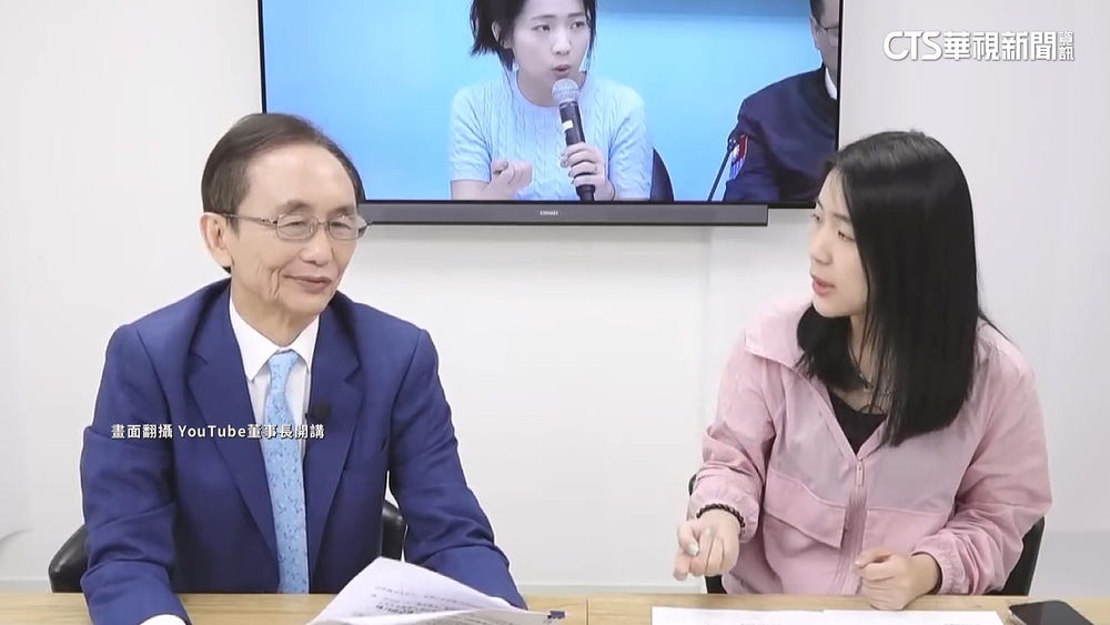 海鯤號二次浮航測試　昔嗆「浮起來才給錢」徐巧芯直播解釋