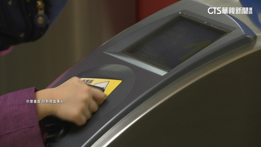 高中生自學破解悠遊卡　無本提款詐逾60萬被逮