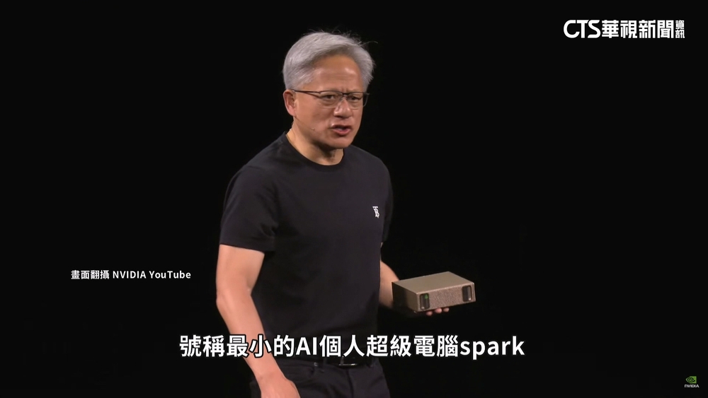 黃仁勳：機器人接棒AI商機　輝達股價新高重返「市值王」