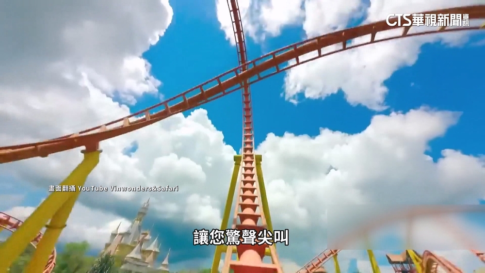 富國島主題樂園吸睛也吸金　台灣人成第二大客源