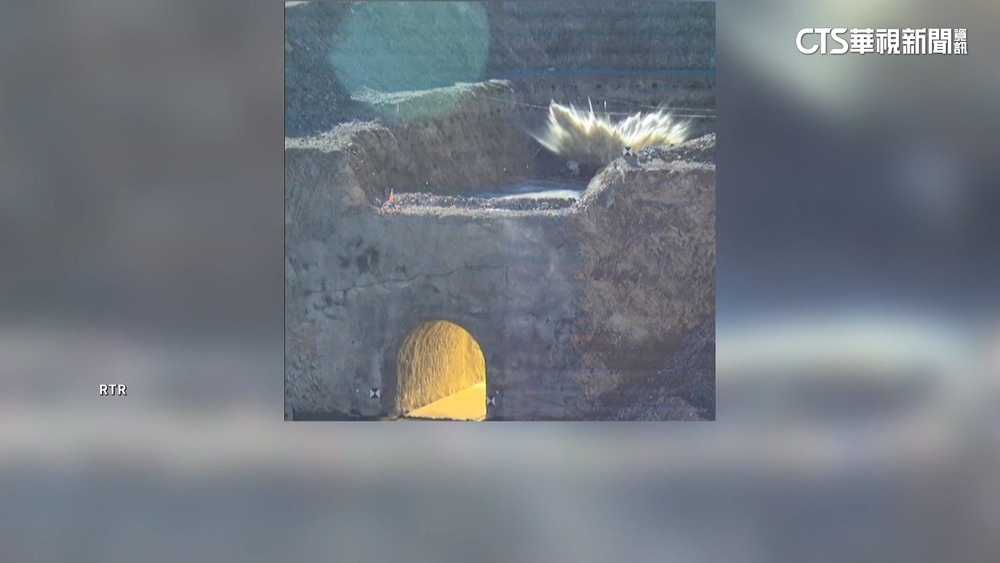 美公布鑽地彈測試影片　強調伊朗未事先運走濃縮鈾