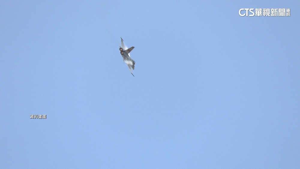 共軍派35機艦擾台　17架次逾越海峽中線