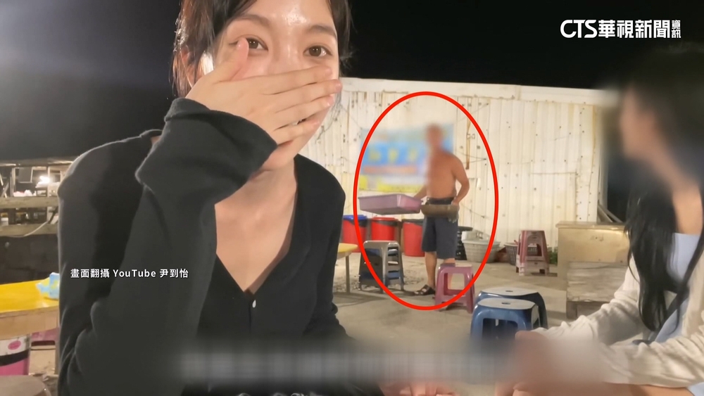 韓國YTR用餐風波變「勒令停業」　生蠔店：開業依法有據