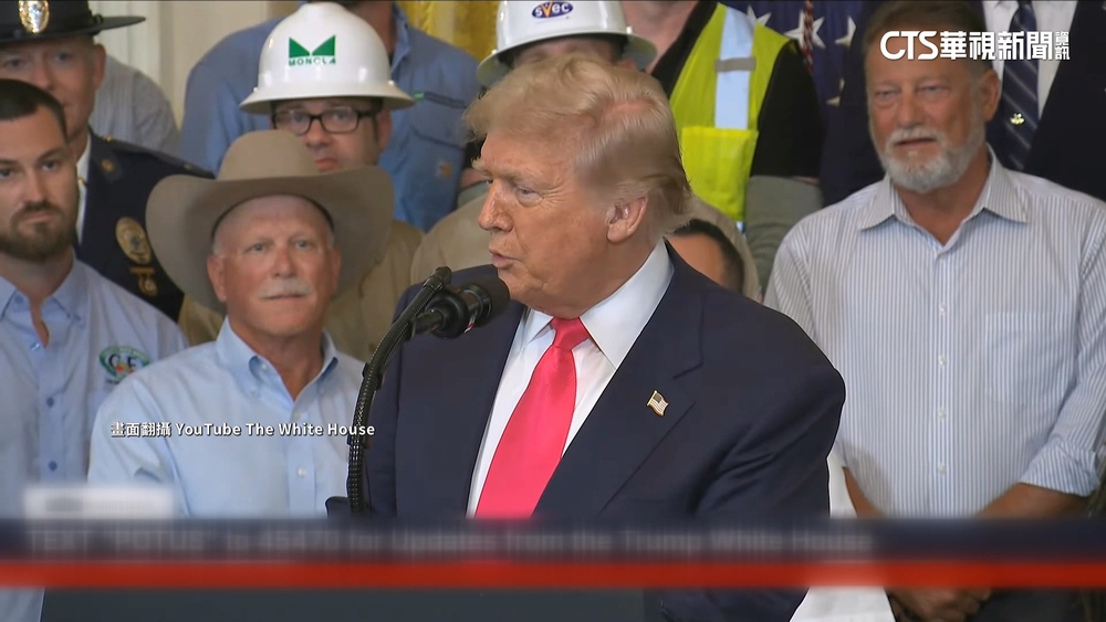 白宮暗示關稅暫緩期可能延長　川普稱已與中國簽協議